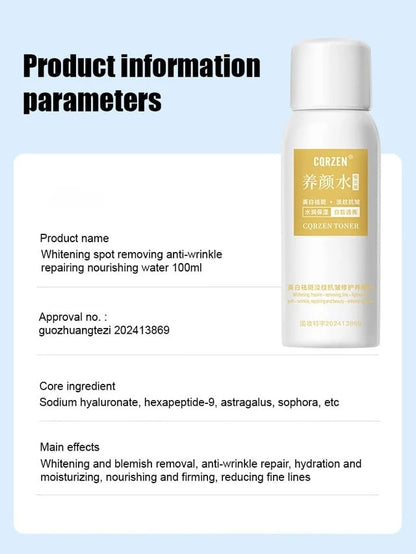 [All kinds of spots can be removed with one spray]Blemish removal, whitening and beauty water